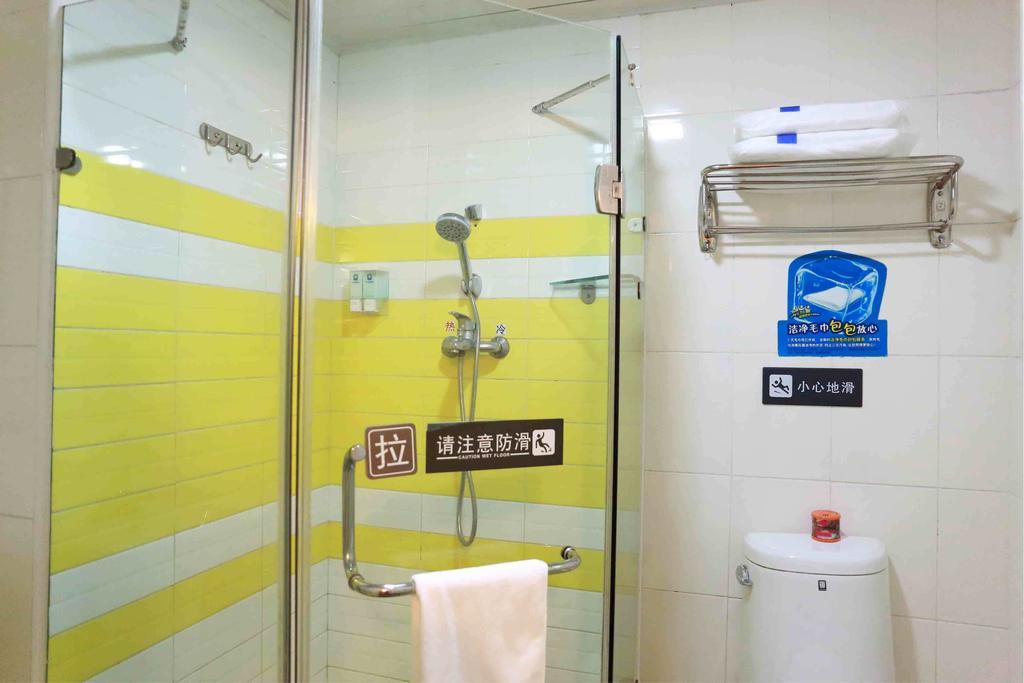 7Days Inn Haikou Hong Kong City Quarto foto