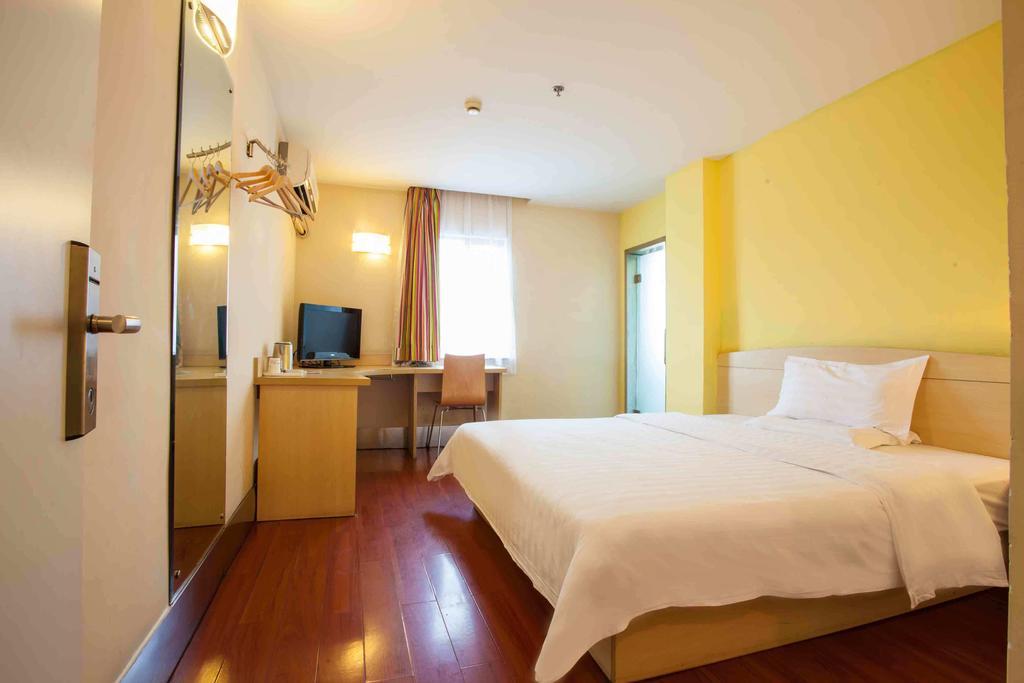 7Days Inn Haikou Hong Kong City Quarto foto