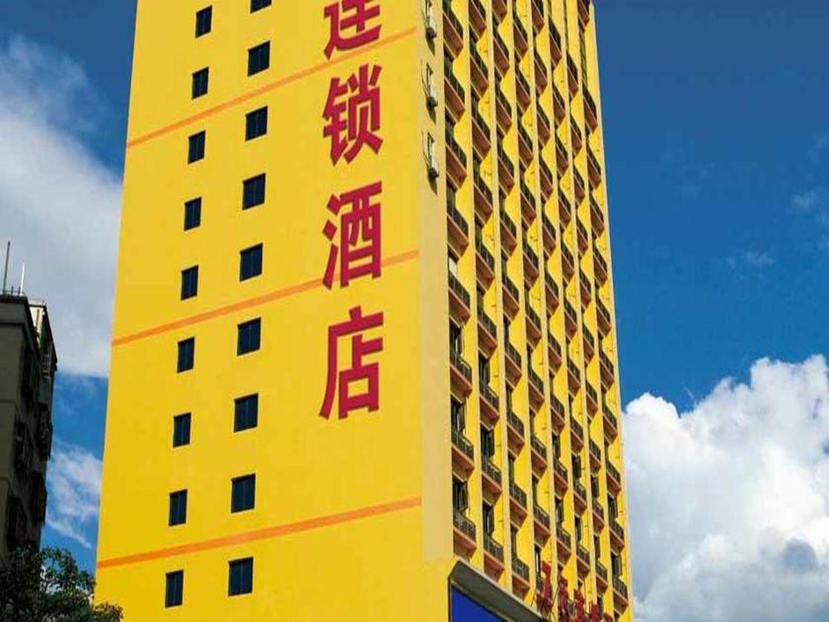 7Days Inn Haikou Hong Kong City Exterior foto